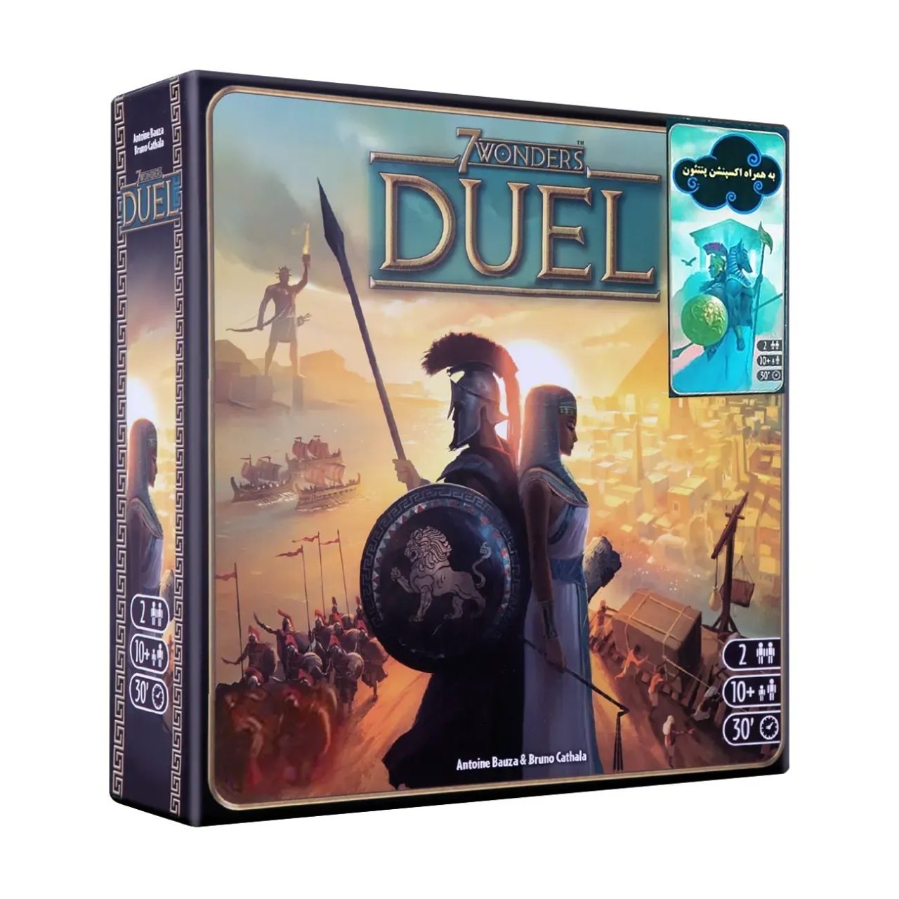 بازی فکری دهکده مدل عجایب هفتگانه دوئل با افزونه پنتئون