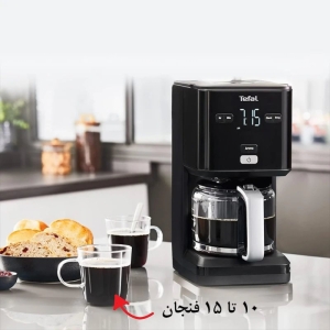 قهوه‌ساز تفال مدل CM600840