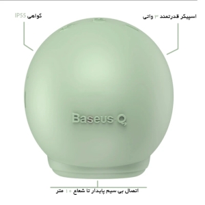 اسپیکر بلوتوثی قابل حمل باسئوس مدل E06