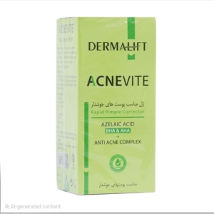 ژل ضد جوش اورژانسی آکنه ویت درمالیفت حجم 15 میلی لیتر