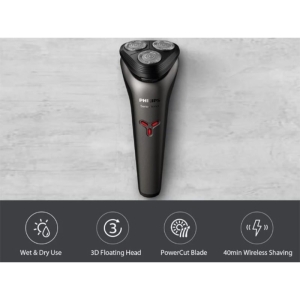 ریش تراش فیلیپس مدل S1203 