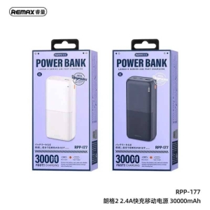 پاوربانک ریمکس مدل RPP-177 ظرفیت 30000 میلی آمپر