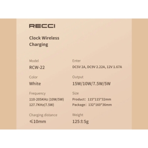شارژر بی سیم 15 وات و ساعت رومیزی رسی مدل  RCW-22