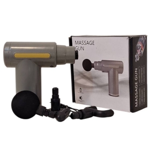 ماساژور تفنگی شارژی ۴ مدل Massage Gun