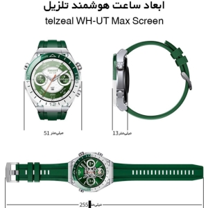 ساعت هوشمند تلزیل مدل WH-UT Max Screen