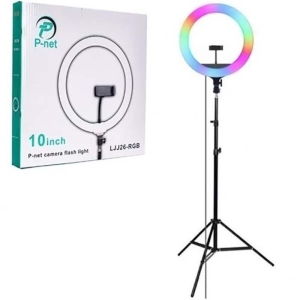 رینگ لایت 10 اینچ پی نت  مدل LJJ26-RGB به همراه پایه