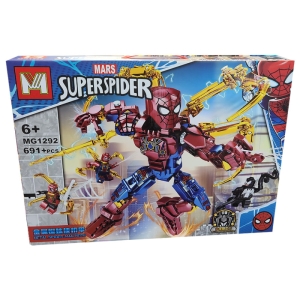ساختنی  ام مدل  Superspider کد 1292