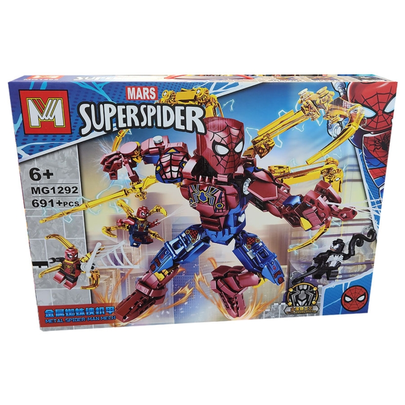 ساختنی  ام مدل  Superspider کد 1292