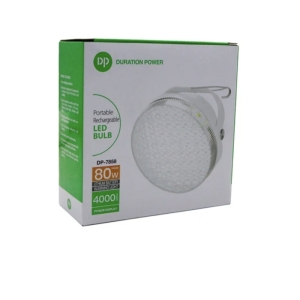 چراغ اضطراری 80 وات مدل DP-7858