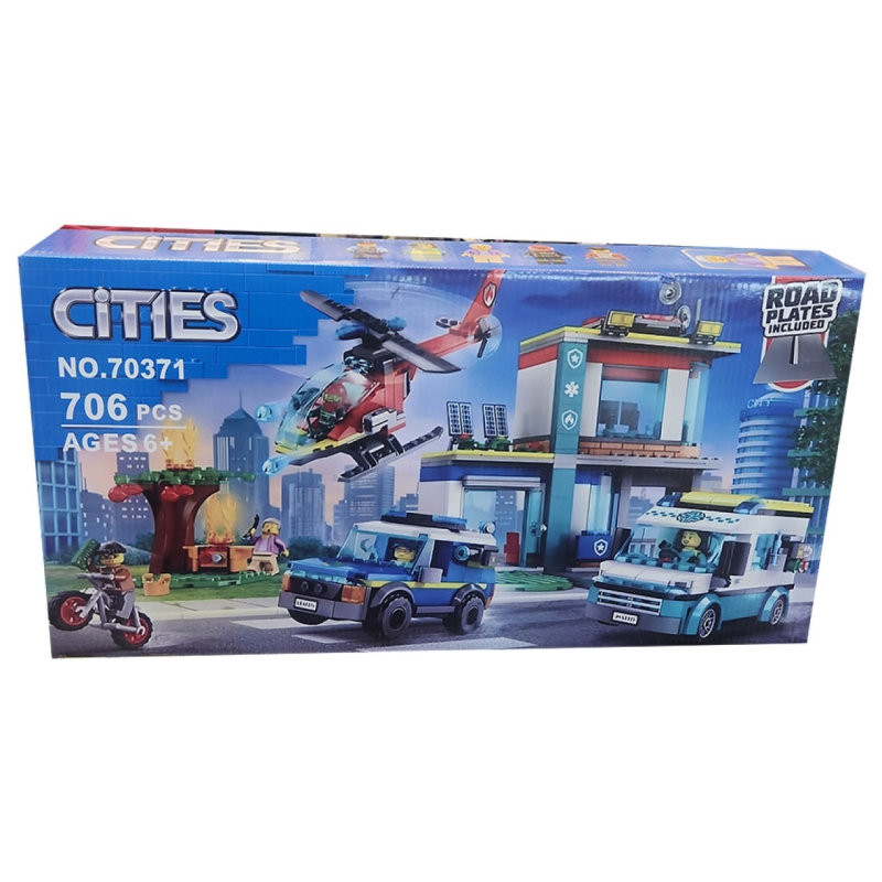 ساختنی مدل Cities کد 70371
