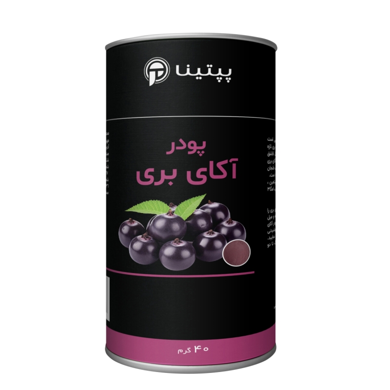 پودر آکای بری پپتینا قوطی 40 گرمی