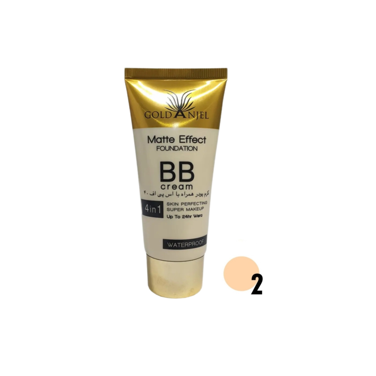 کرم پودر گلد آنجل مدل BB کرم با SPF 40 شماره ۰۲