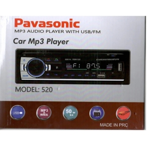 پخش کننده خودرو مدل JSD-520