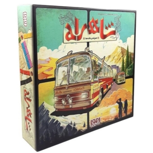 بازی فکری هوپا مدل شاهراه