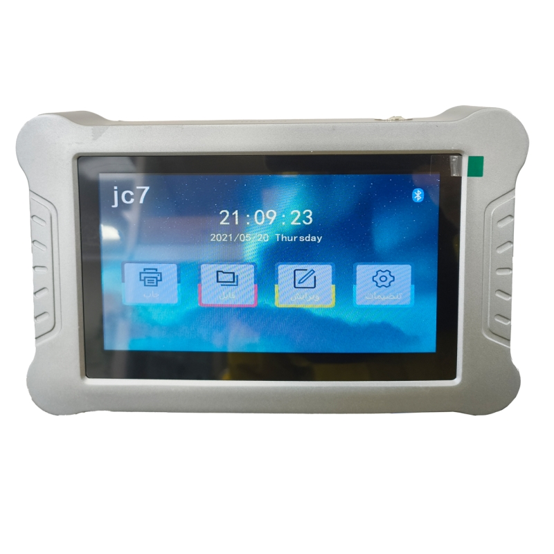 جت پرینتر اتوماتیک مدل JC-7