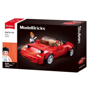 ساختنی اسلوبان مدل Famous Car کد 1128