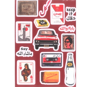برچسب طرح بهمن کوچیک کد 44