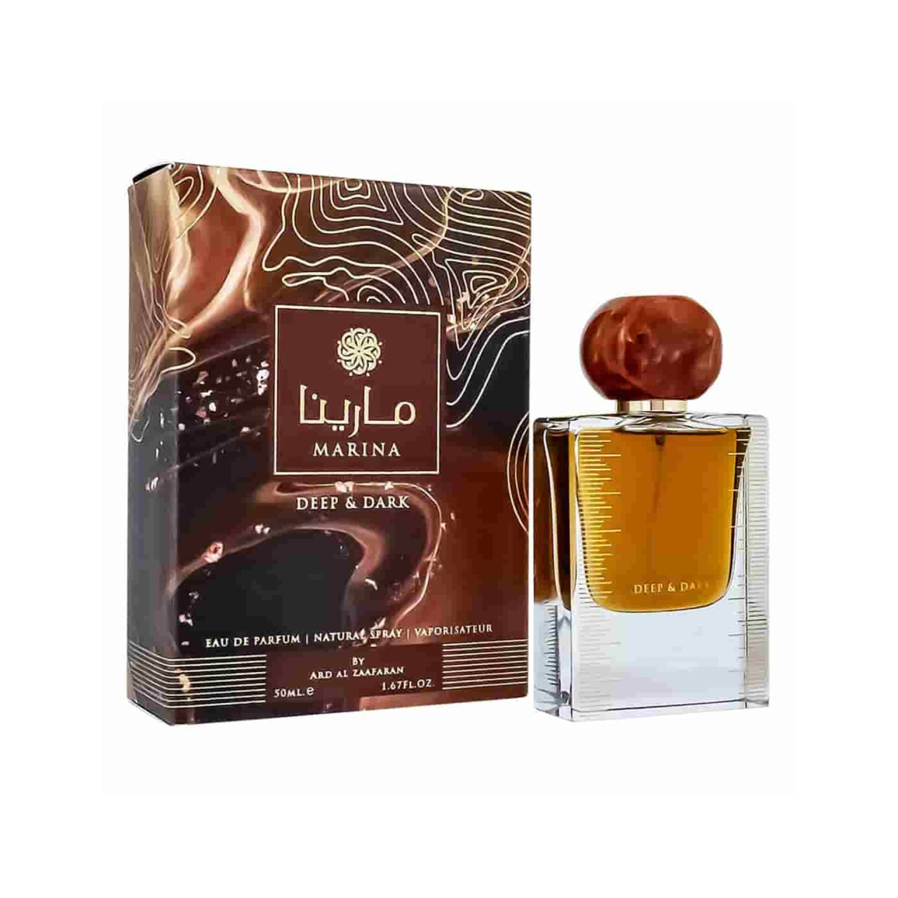  ادکلن زنانه ارض الزعفران مدل مارینا دیپ اند دارک حجم ۵۰ میل