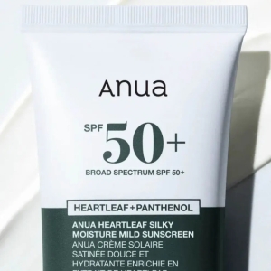 کرم ضد آفتاب آنوا مدل هارتلیف و پانتنول SPF50 وزن 50 گرم