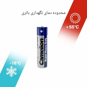 باتری نیم قلمی سوپر انرژی کملیون مدل R030P-SP4S بسته شیرینک 4 عددی