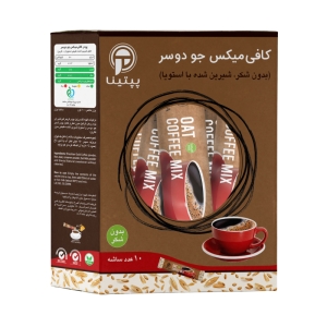 کافی میکس جو دو سر پپتینا بدون شکر و شیرین شده با استویا - 10 عددی