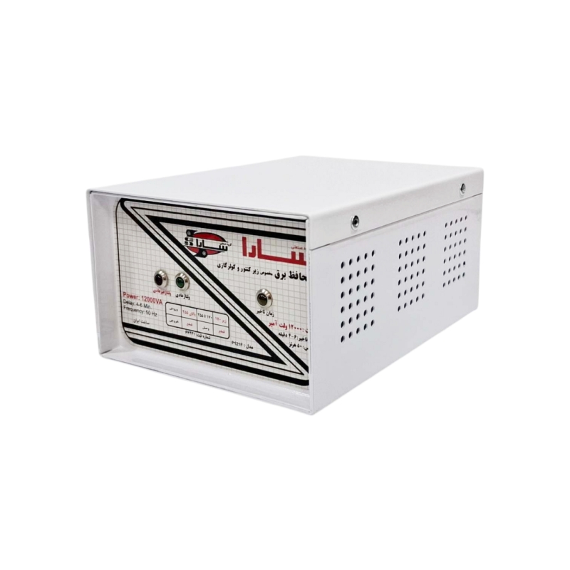 محافظ ولتاژ برق ترمینالی سارا مدل P121F