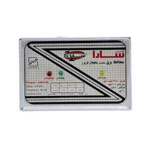 محافظ ولتاژ برق ۲ خانه سارا مدل P255F مناسب برای یخچال و فریزر