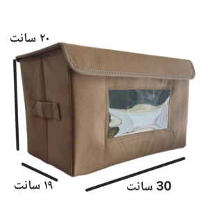 باکس نظم دهنده هوم ست مدل سنجاقک