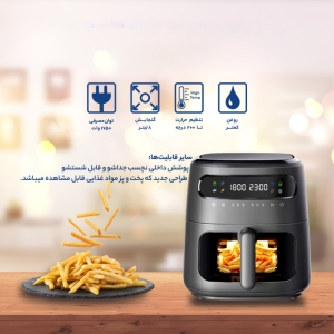سرخ کن بدون روغن نیو کنود مدل 8071