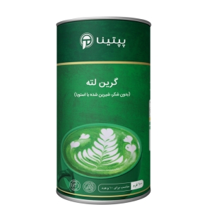 گرین لته پپتینا بدون شکر و شیرین کننده با استویا قوطی 100 گرمی