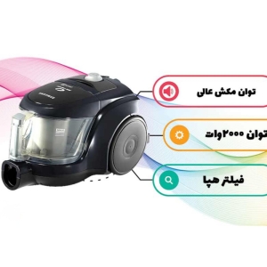 جاروبرقی بدون کیسه سامسونگ مدل SC4570