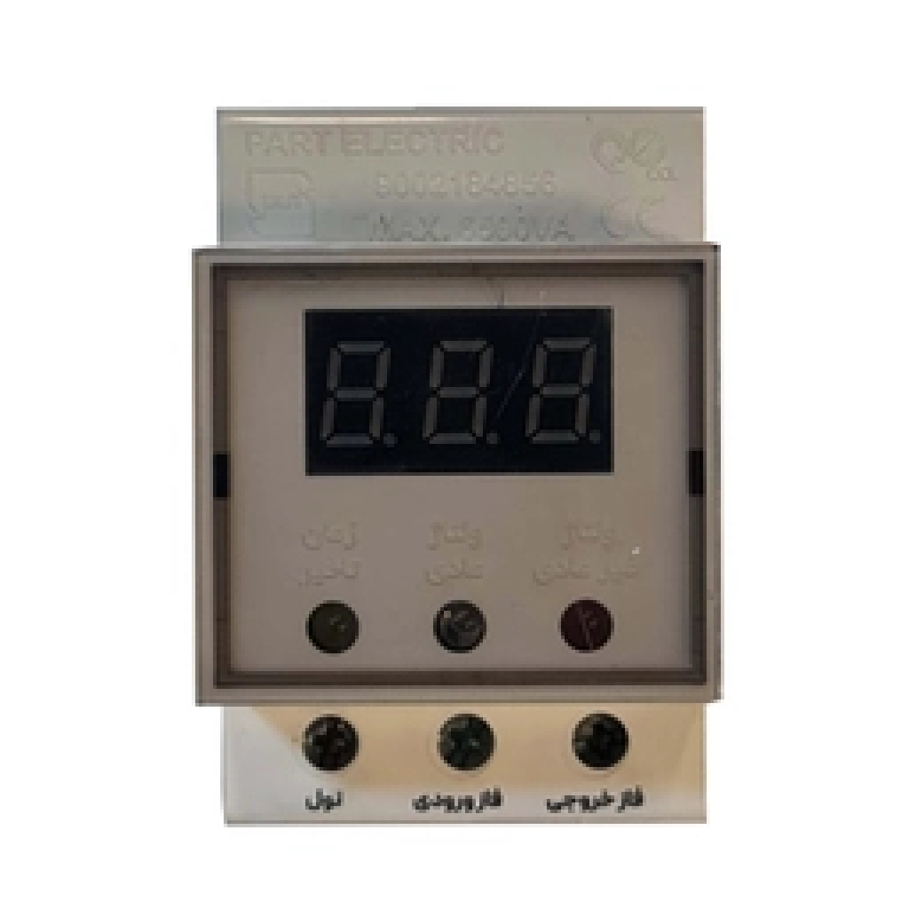 محافظ ولتاژ برق مینیاتوری ۳۰ آمپر پارت الکتریک مدل PE2835 