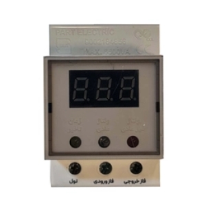 محافظ ولتاژ برق مینیاتوری ۳۰ آمپر پارت الکتریک مدل PE2835 
