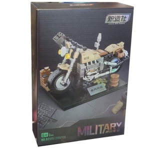 ساختنی 295 قطعه مدل Military کد 2175