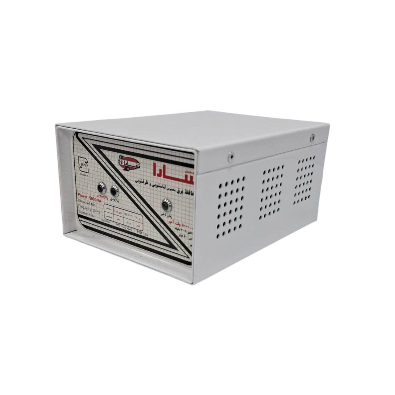 محافظ ولتاژ برق ۲ خانه سارا مدل P520 مناسب برای ماشین لباسشویی و ظرفشویی 