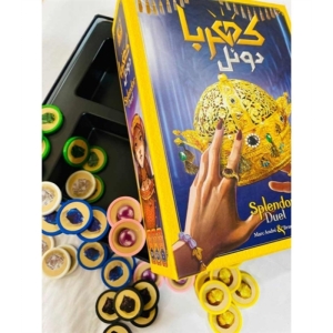 بازی فکری ذهن زیبا مدل کهربا دوئل