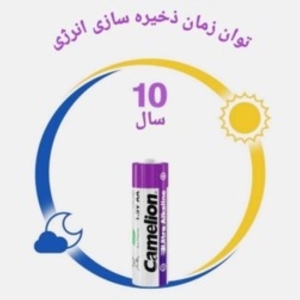 پک باتری قلمی و نیم قلمی اولترا آلکالاین کملیون مدل LR603-SP20+4UT بسته شیرینک 24 عددی