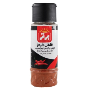 فلفل قرمز 75 گرم برتر