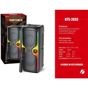 اسپیکر بلوتوثی کی برود مدل KTS-2033