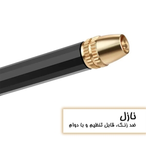 کارواش سرشلنگی مدل تفنگی