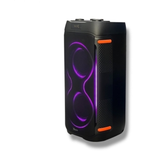 اسپیکر بلوتوثی وریتی مدل V-PS2806