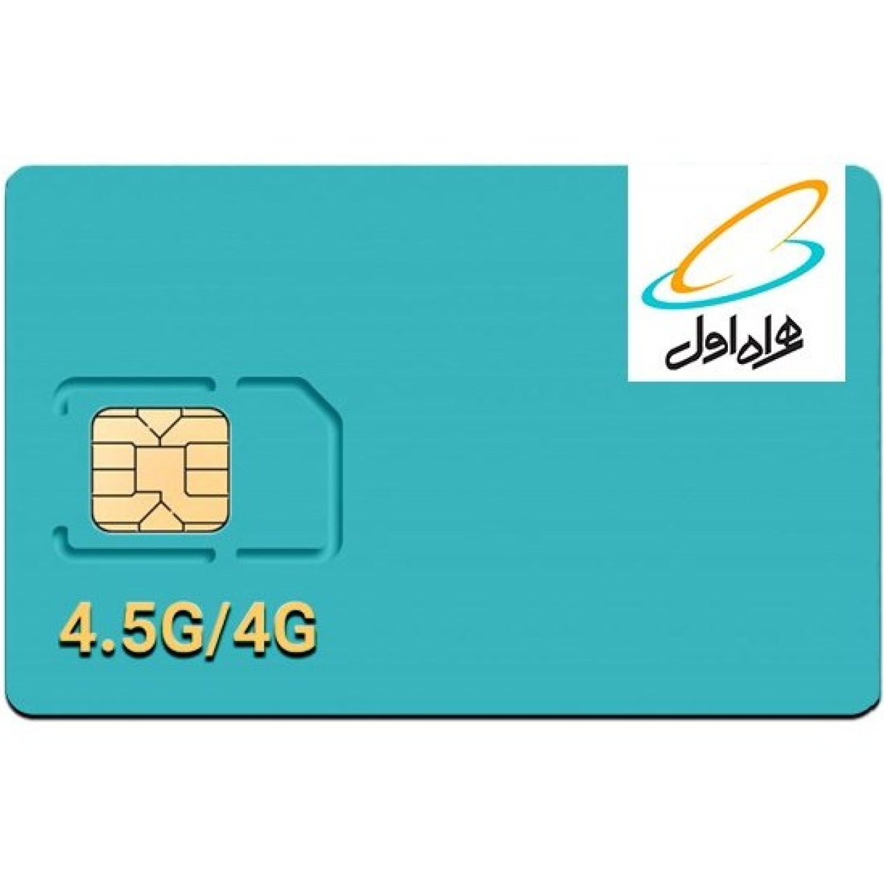 سیمکارت اعتباری همراه اول کد 0915