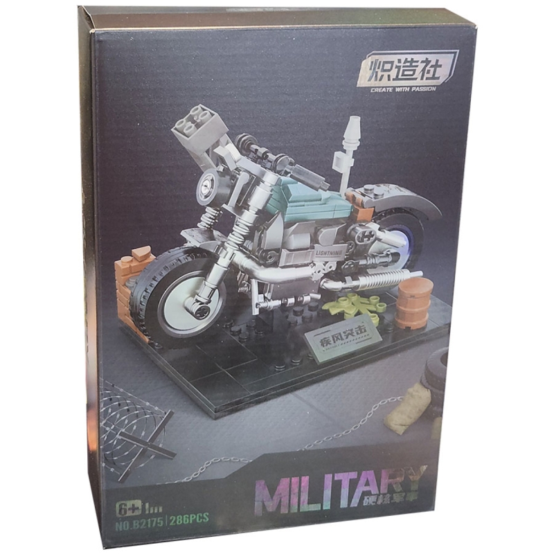 ساختنی 286 قطعه مدل Military کد 2175