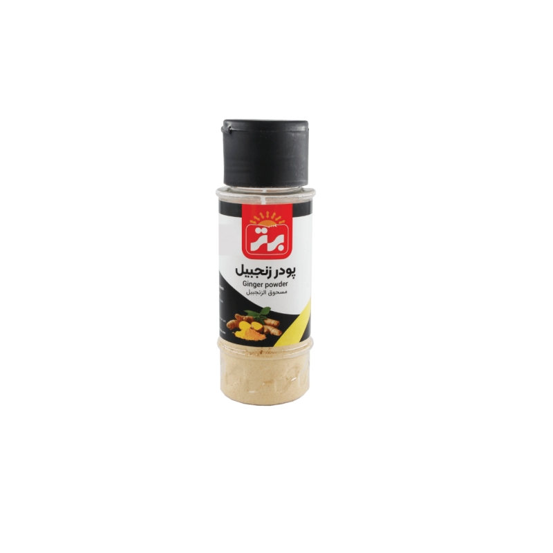 پودر زنجبیل برتر 75 گرم