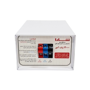 محافظ ولتاژ برق ترمینالی سارا مدل P121F