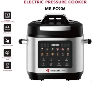 مولتی کوکر و زودپز برقی مباشی مدل ME-PC906 