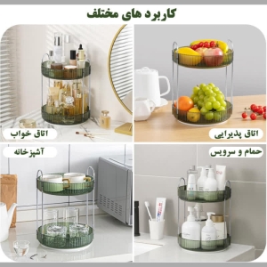 استند لوازم آشپزخانه نظم دهنده مدل 2T