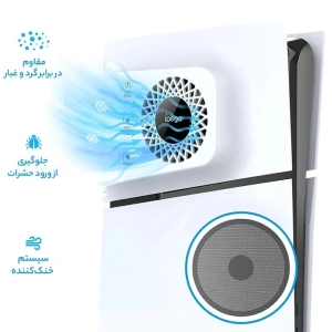 خنک کننده پلی استیشن 5 آی پگا مدل PG-P5S019