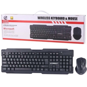 کیبورد و موس بی سیم ایکس پی-پروداکت مدل W5800N