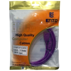 کابل افزایش طول USB2.0 انزو مدل EX15 طول 1.5 متر